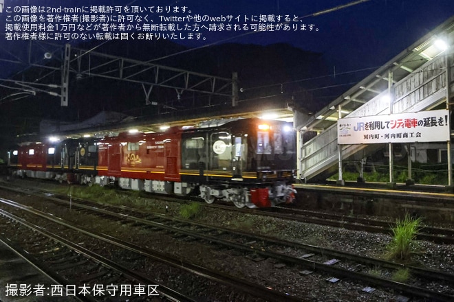 【JR西】DEC743形DEC743-1001・DEC743-7が下関方面へ回送を不明で撮影した写真