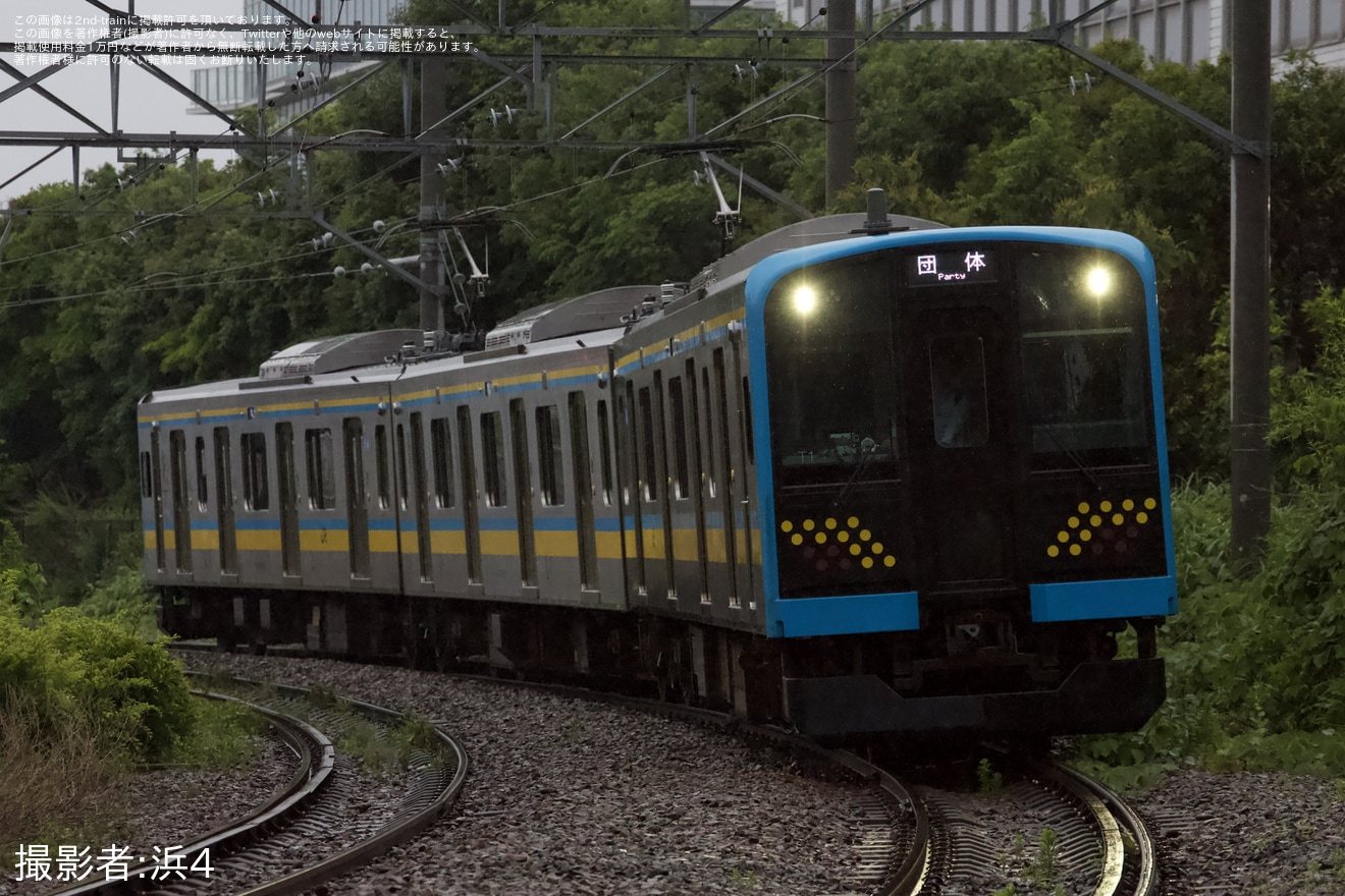 【JR東】団体臨時列車「鶴見線ナイトツアー号」に乗車「鶴見線ナイトツアー」が催行の拡大写真