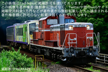 【JR西】キハ120-8+キハ120-16が吹田総合車両所京都支所へ回送