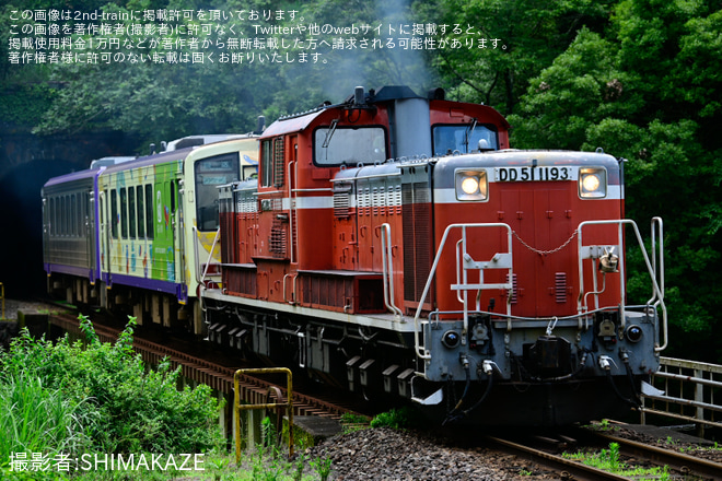 【JR西】キハ120-8+キハ120-16が吹田総合車両所京都支所へ回送を関～加太間で撮影した写真