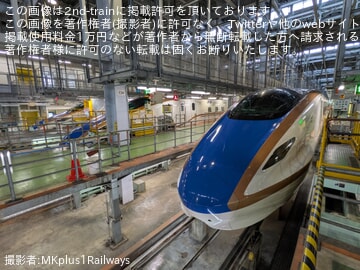 【JR西】「北陸新幹線 ヒミツ発見!貸切回送列車で潜入 白山総合車両所見学」開催