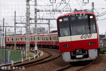 by車だん吉