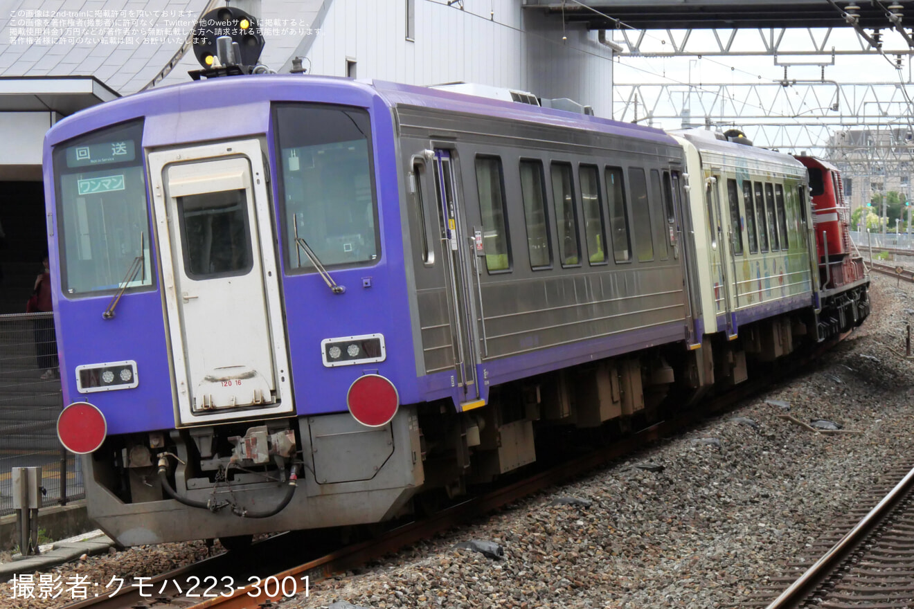 【JR西】キハ120-8+キハ120-16が吹田総合車両所京都支所へ回送の拡大写真