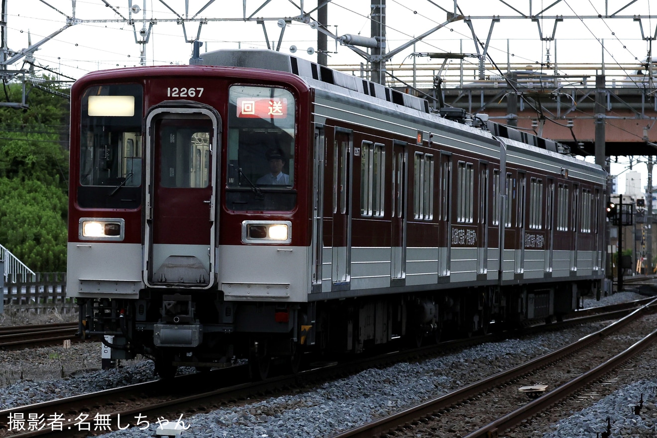【東武】11267F使用「東武10030型近鉄標準色風ラッピング電車2両編成で行く 葛生・伊勢崎 日帰りの旅」催行の拡大写真
