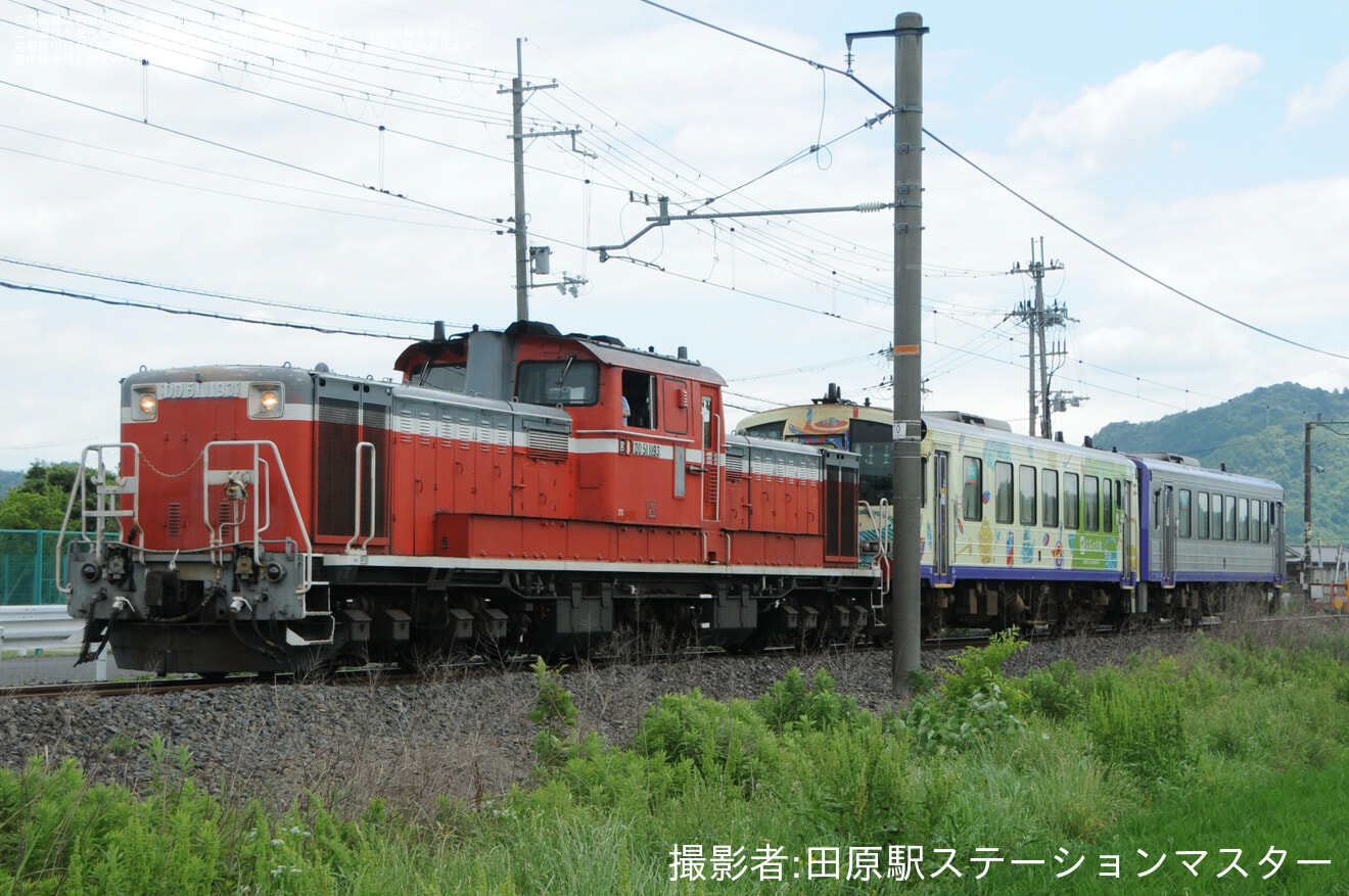 【JR西】キハ120-8+キハ120-16が吹田総合車両所京都支所へ回送の拡大写真
