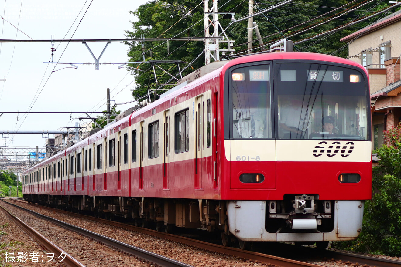 【京急】「京急電鉄車両で巡る京成線ツアー」を催行の拡大写真