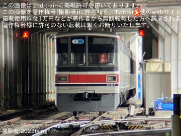 【東急】3000系3107Fが休車札を掲出