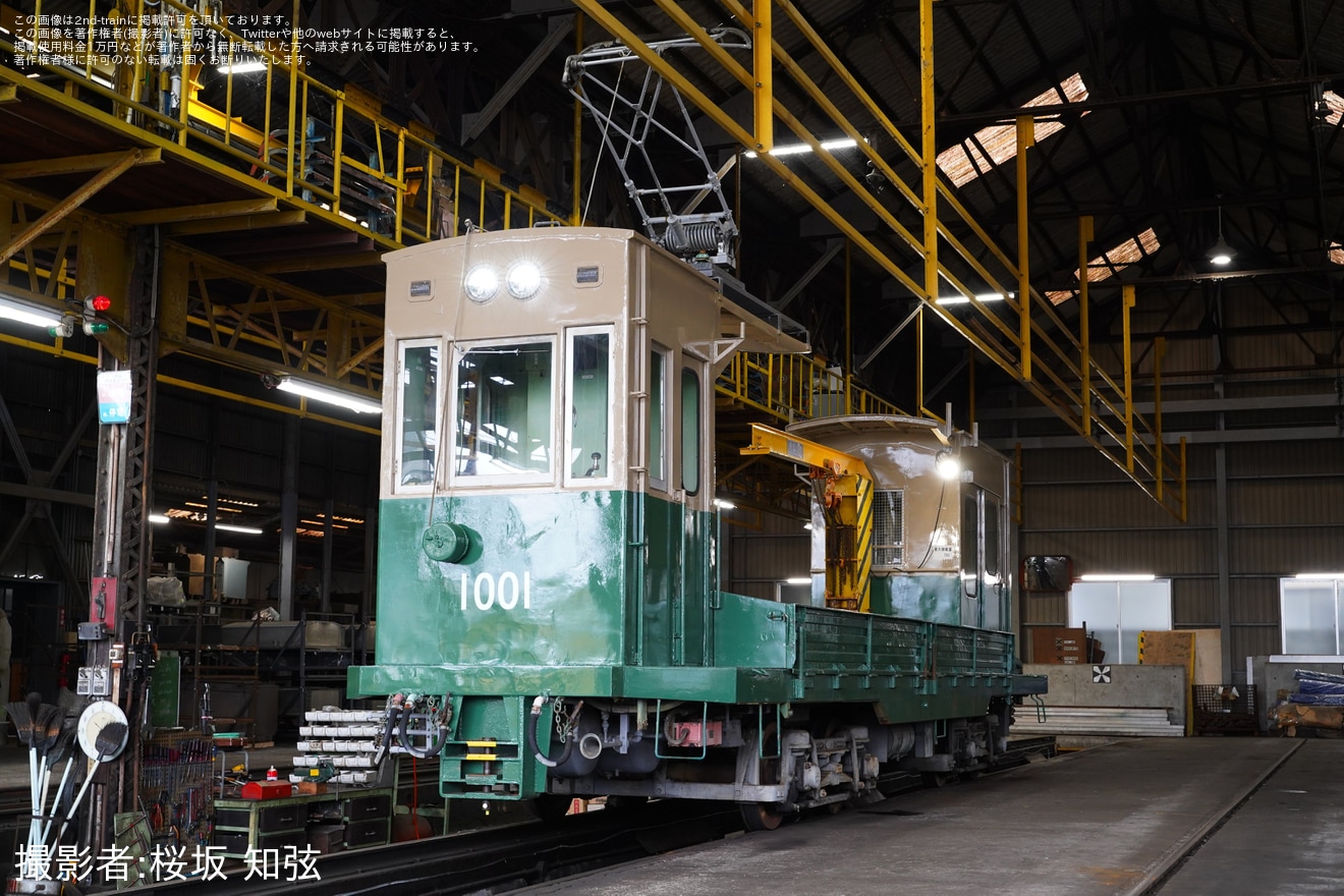 【叡電】「電動貨車デト1000形1001号車撮影会」が開催の拡大写真