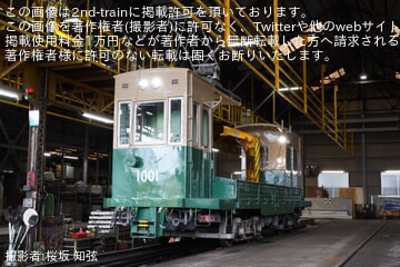 【叡電】「電動貨車デト1000形1001号車撮影会」が開催