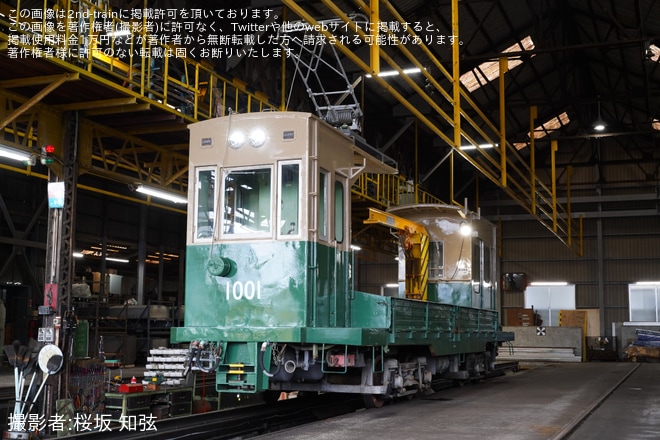 【叡電】「電動貨車デト1000形1001号車撮影会」が開催を修学院車庫で撮影した写真
