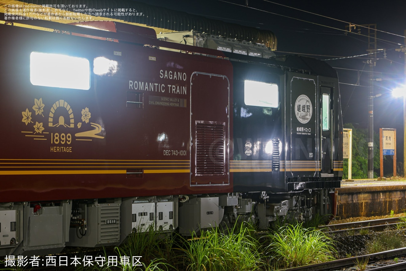 【JR西】DEC743形DEC743-1001・DEC743-7が下関方面へ回送の拡大写真