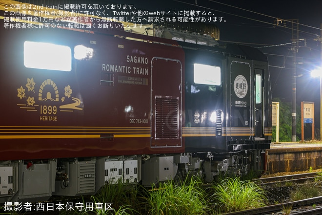 【JR西】DEC743形DEC743-1001・DEC743-7が下関方面へ回送を不明で撮影した写真