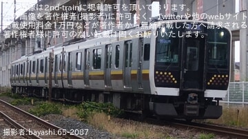 【JR東】E131系TN15編成が大宮総合車両センターを出場