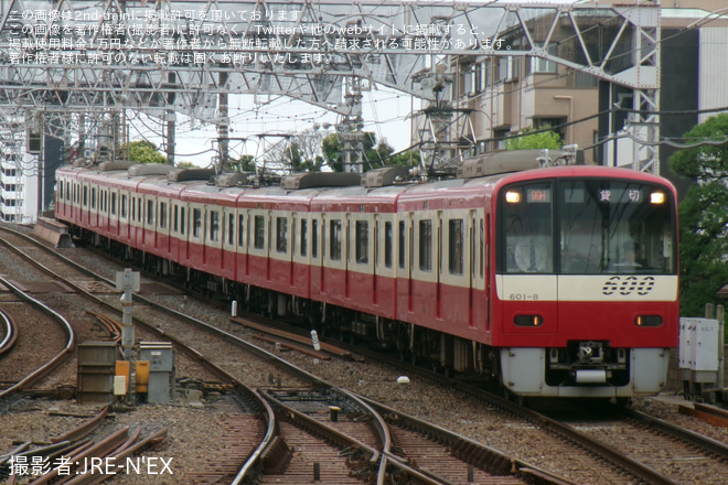 を京成高砂駅で撮影した写真