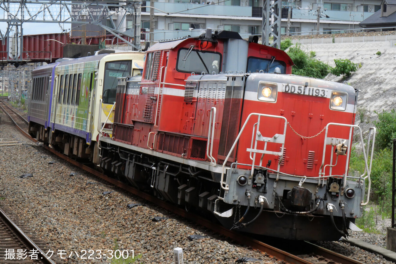 【JR西】キハ120-8+キハ120-16が吹田総合車両所京都支所へ回送の拡大写真