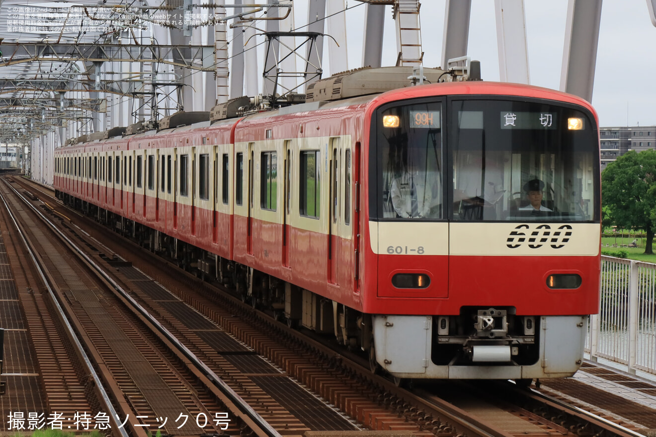 【京急】「京急電鉄車両で巡る京成線ツアー」を催行の拡大写真