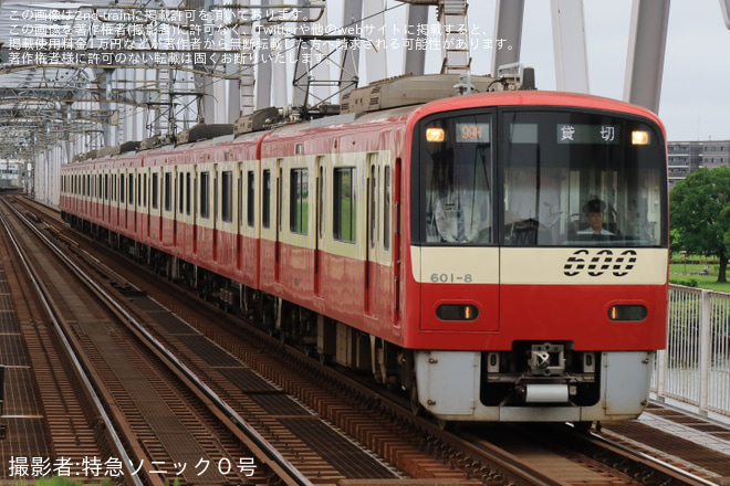 を国府台駅で撮影した写真