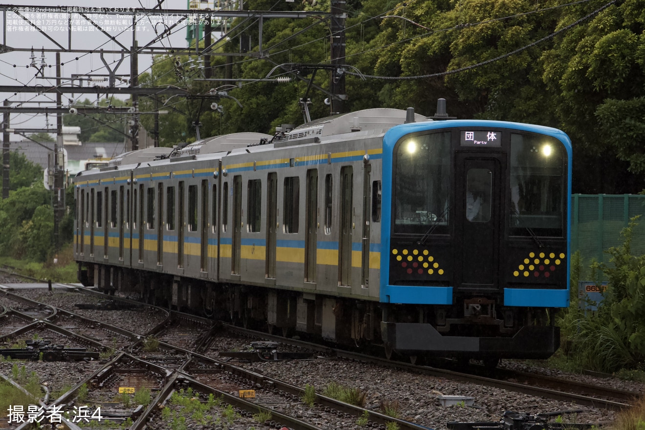 【JR東】団体臨時列車「鶴見線ナイトツアー号」に乗車「鶴見線ナイトツアー」が催行の拡大写真