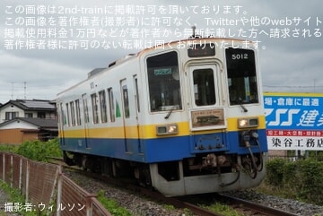 【関鉄】キハ5010形5012号に「騰波ノ江駅開業100周年」HM掲出