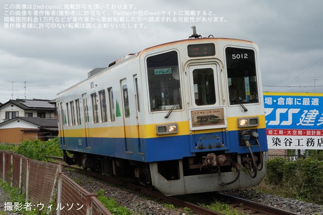 【関鉄】キハ5010形5012号に「騰波ノ江駅開業100周年」HM掲出を不明で撮影した写真