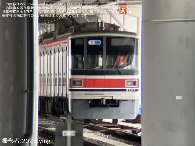 【東急】3000系3107Fが休車札を掲出を元住吉検車区付近で撮影した写真