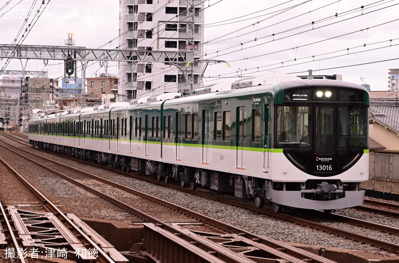 【京阪】13000系13016Fが新造車6両と元3000系車両を組み込み試運転の拡大写真