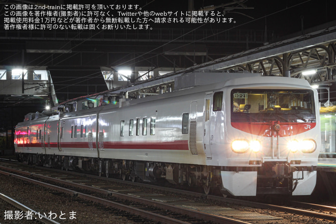 を岩見沢駅で撮影した写真