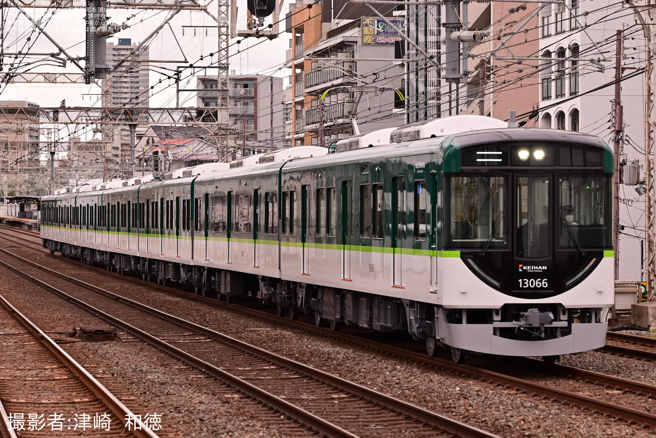【京阪】13000系13016Fが新造車6両と元3000系車両を組み込み試運転の拡大写真