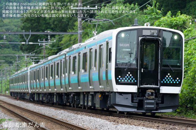 を相模湖～高尾間で撮影した写真