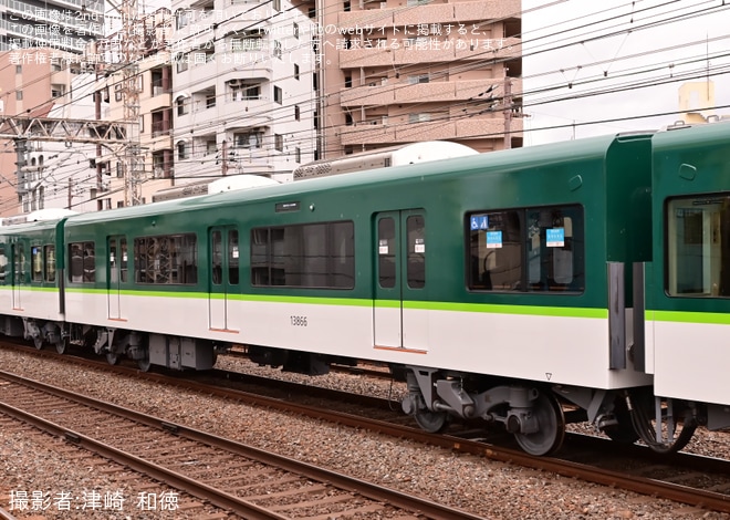 【京阪】13000系13016Fが新造車6両と元3000系車両を組み込み試運転（3枚目）