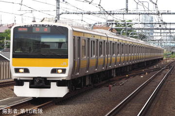 【JR東】E231系ミツA527編成 大宮総合車両センター出場