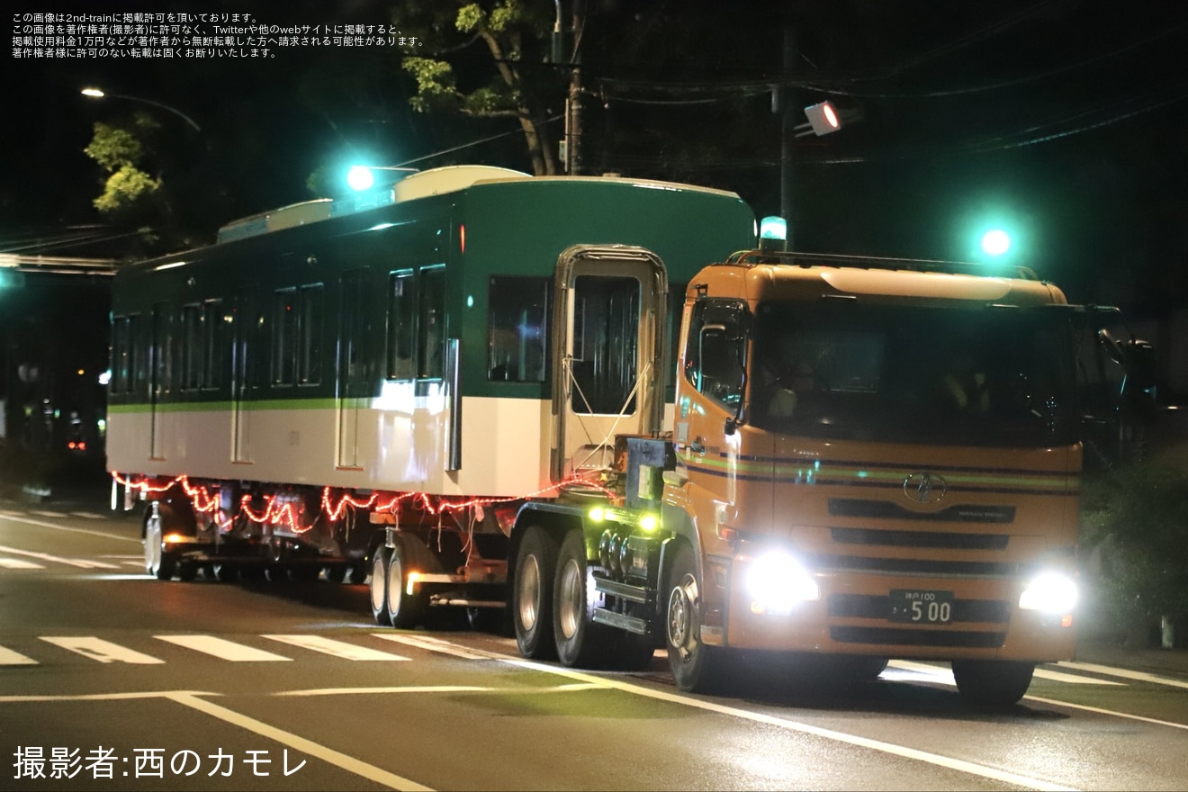 京阪】13000系13018Fの中間車13518・13718号車が陸送 |2nd-train鉄道
