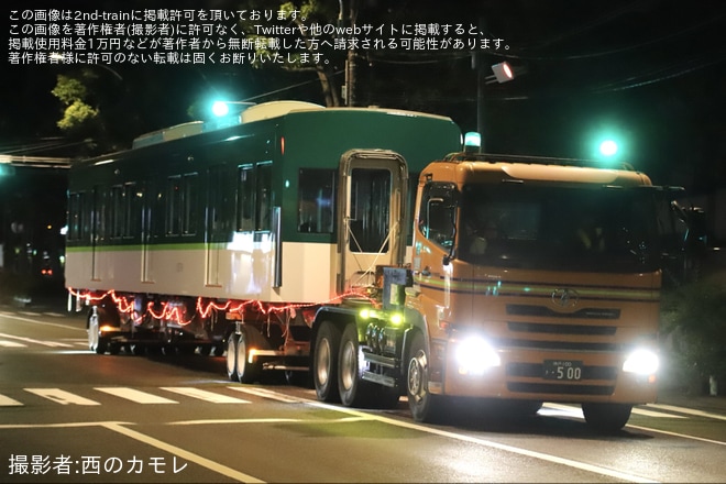 【京阪】13000系13018Fの中間車13518・13718号車が陸送（1枚目）