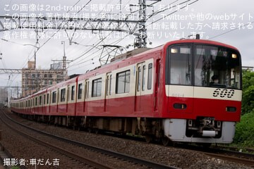by車だん吉