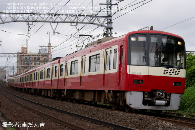 を京成大和田～八千代台間で撮影した写真