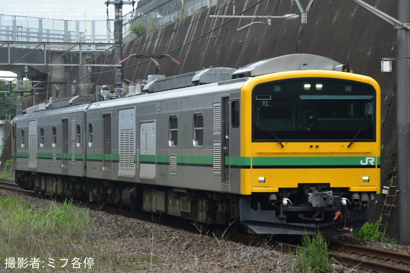 【JR東】E493系京葉車両センター送り込み回送の拡大写真