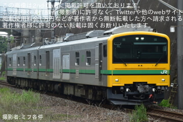 【JR東】E493系京葉車両センター送り込み回送