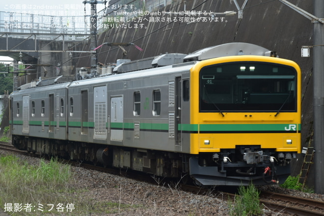 を船橋法典駅で撮影した写真