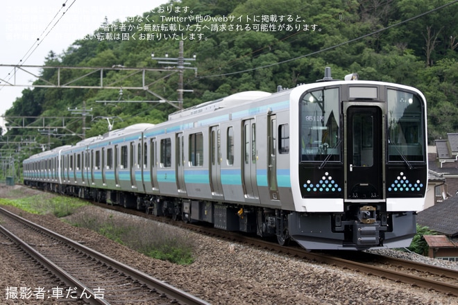 を高尾～相模湖間で撮影した写真