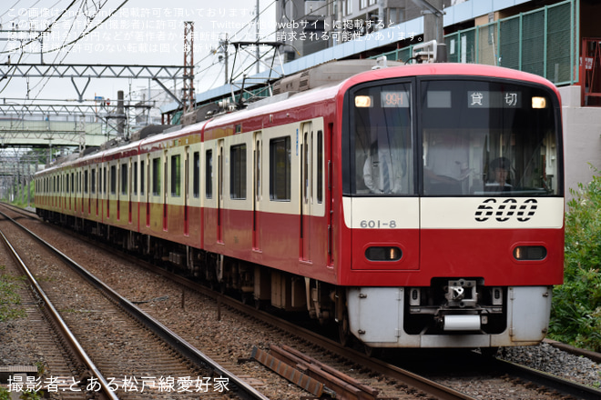 を勝田台駅で撮影した写真