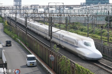 【JR海】N700A X57編成が浜松工場へ廃車回送