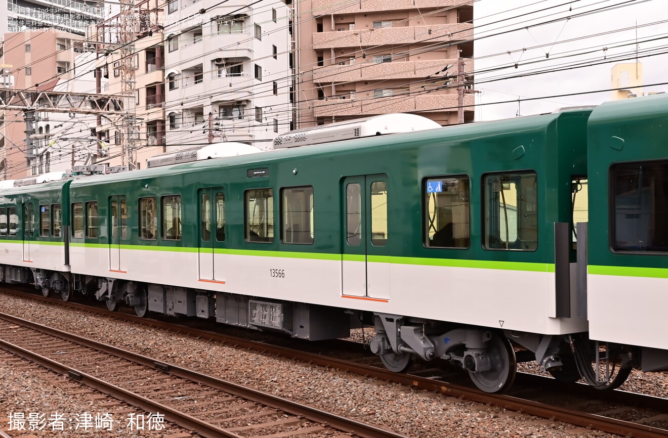【京阪】13000系13016Fが新造車6両と元3000系車両を組み込み試運転の拡大写真