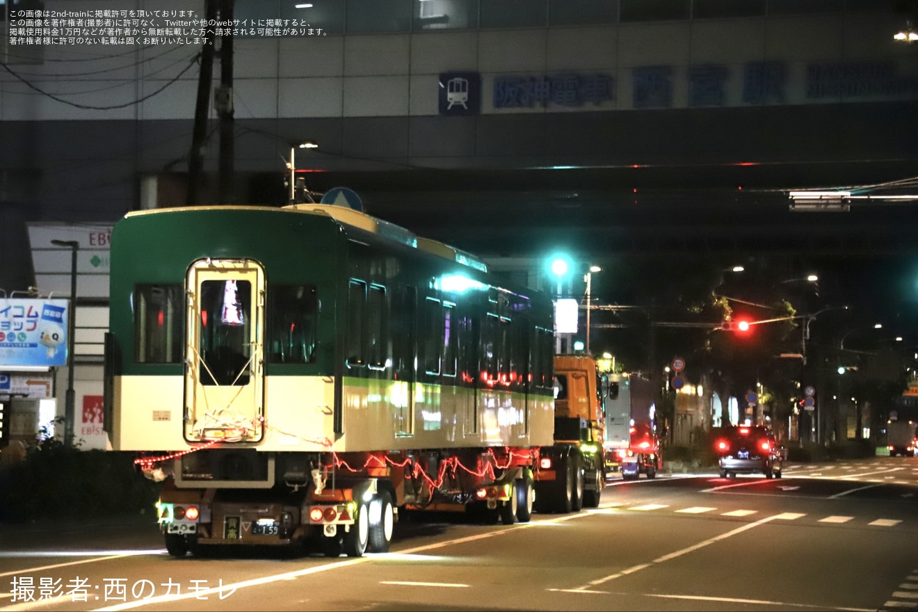 【京阪】13000系13018Fの中間車13518・13718号車が陸送の拡大写真
