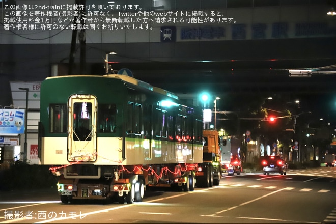 【京阪】13000系13018Fの中間車13518・13718号車が陸送（2枚目）