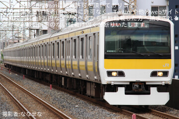 【JR東】E231系ミツA528編成 大宮総合車両センター入場