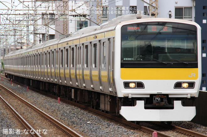を南浦和駅で撮影した写真