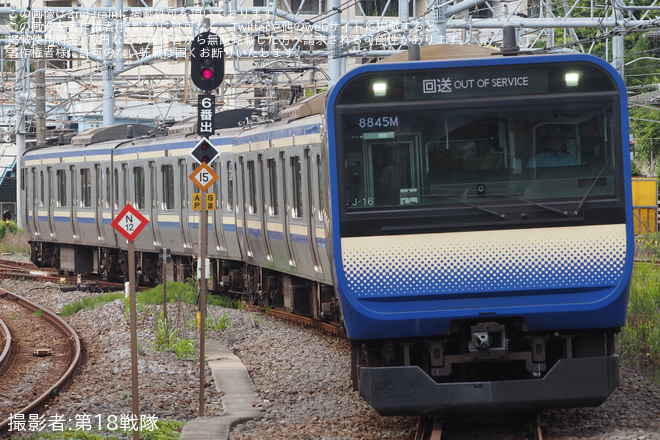 を大船駅で撮影した写真
