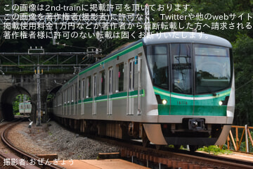 byおぜんぎょう