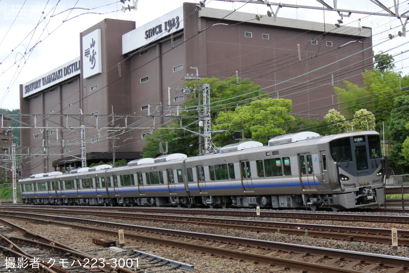 【JR西】225系HF420編成吹田総合車両所本所出場試運転の拡大写真