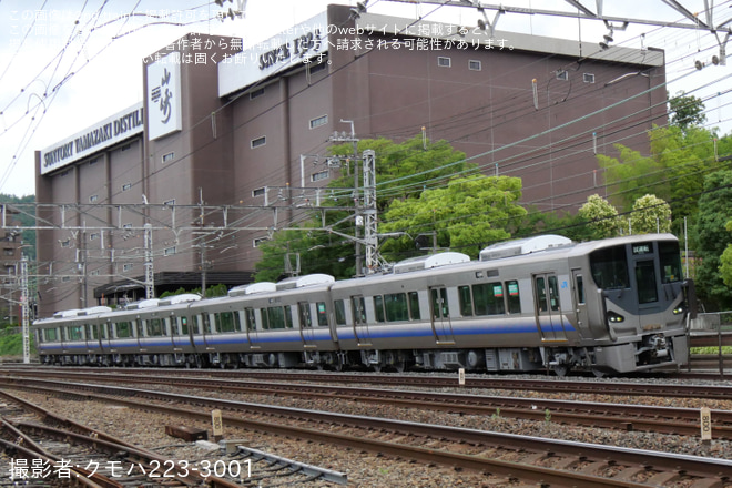 【JR西】225系HF420編成吹田総合車両所本所出場試運転を島本～山崎間で撮影した写真